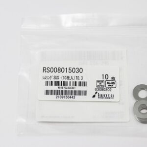 Shim Washer, 0.30mm Thick, ID 8mm x OD 15mm, SUS304 (Pack of 10), RS008015030