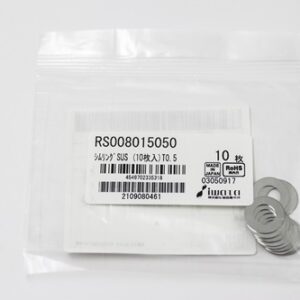 Shim Washer, 0.50mm Thick, ID 8mm x OD 15mm, SUS304 (Pack of 10), RS008015050