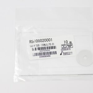 Shim Washer, 0.01mm Thick, ID 8mm x OD 20mm, SUS304 (Pack of 10), RS008020001