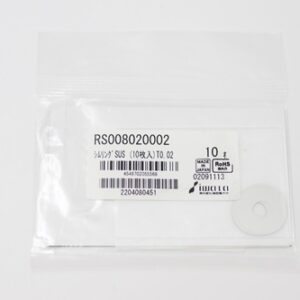 Shim Washer, 0.02mm Thick, ID 8mm x OD 20mm, SUS304 (Pack of 10), RS008020002