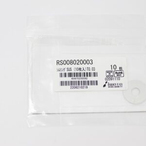 Shim Washer, 0.03mm Thick, ID 8mm x OD 20mm, SUS304 (Pack of 10), RS008020003