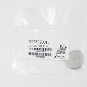 Shim Washer, 0.15mm Thick, ID 8mm x OD 20mm, SUS304 (Pack of 10), RS008020015