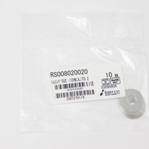 Shim Washer, 0.20mm Thick, ID 8mm x OD 20mm, SUS304 (Pack of 10), RS008020020