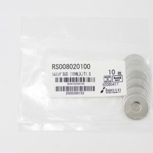 Shim Washer, 1.0mm Thick, ID 8mm x OD 20mm, SUS304 (Pack of 10), RS008020100