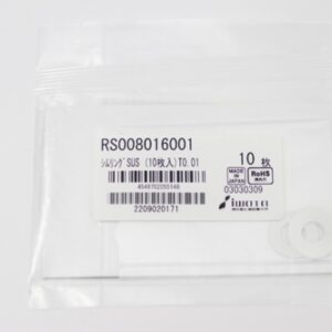 Shim Washer, 0.01mm Thick, ID 8mm x OD 16mm, SUS304 (Pack of 10), RS008016001