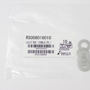 Shim Washer, 0.10mm Thick, ID 8mm x OD 16mm, SUS304 (Pack of 10), RS008016010