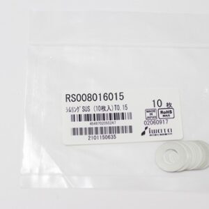 Shim Washer, 0.15mm Thick, ID 8mm x OD 16mm, SUS304 (Pack of 10), RS008016015