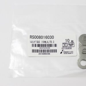 Shim Washer, 0.30mm Thick, ID 8mm x OD 16mm, SUS304 (Pack of 10), RS008016030