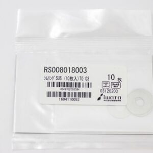 Shim Washer, 0.03mm Thick, ID 8mm x OD 18mm, SUS304 (Pack of 10), RS008018003