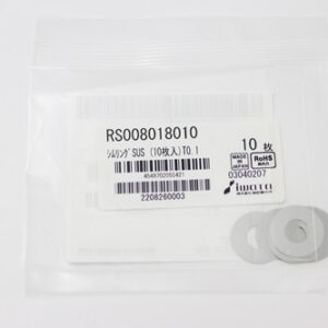 Shim Washer, 0.10mm Thick, ID 8mm x OD 18mm, SUS304 (Pack of 10), RS008018010