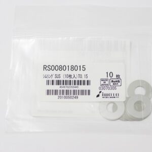 Shim Washer, 0.15mm Thick, ID 8mm x OD 18mm, SUS304 (Pack of 10), RS008018015