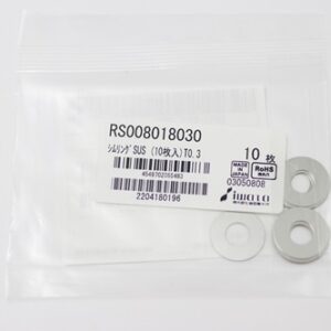Shim Washer, 0.30mm Thick, ID 8mm x OD 18mm, SUS304 (Pack of 10), RS008018030