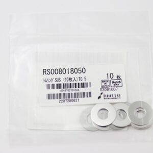 Shim Washer, 0.50mm Thick, ID 8mm x OD 18mm, SUS304 (Pack of 10), RS008018050