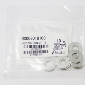 Shim Washer, 1.0mm Thick, ID 8mm x OD 18mm, SUS304 (Pack of 10), RS008018100