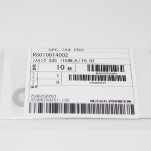 Shim Washer, 0.02mm Thick, ID 10mm x OD 14mm, SUS304 (Pack of 10), RS010014002