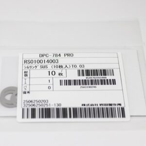 Shim Washer, 0.03mm Thick, ID 10mm x OD 14mm, SUS304 (Pack of 10), RS010014003
