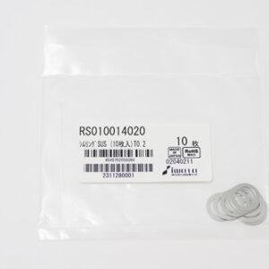 Shim Washer, 0.20mm Thick, ID 10mm x OD 14mm, SUS304 (Pack of 10), RS010014020