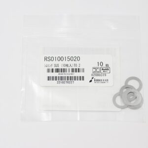 Shim Washer, 0.20mm Thick, ID 10mm x OD 15mm, SUS304 (Pack of 10), RS010015020