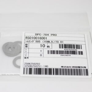 Shim Washer, 0.01mm Thick, ID 10mm x OD 16mm, SUS304 (Pack of 10), RS010016001