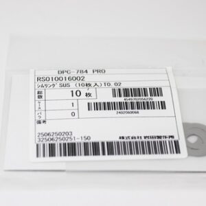 Shim Washer, 0.02mm Thick, ID 10mm x OD 16mm, SUS304 (Pack of 10), RS010016002