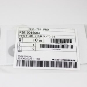 Shim Washer, 0.03mm Thick, ID 10mm x OD 16mm, SUS304 (Pack of 10), RS010016003