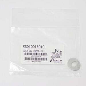 Shim Washer, 0.10mm Thick, ID 10mm x OD 16mm, SUS304 (Pack of 10), RS010016010