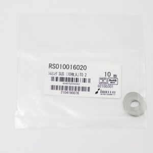Shim Washer, 0.20mm Thick, ID 10mm x OD 16mm, SUS304 (Pack of 10), RS010016020