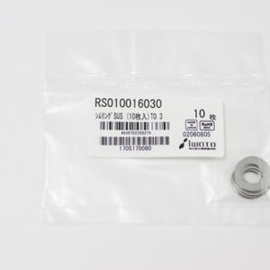 Shim Washer, 0.30mm Thick, ID 10mm x OD 16mm, SUS304 (Pack of 10), RS010016030