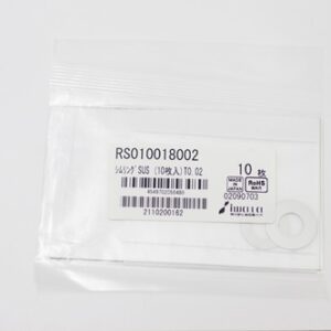 Shim Washer, 0.02mm Thick, ID 10mm x OD 18mm, SUS304 (Pack of 10), RS010018002