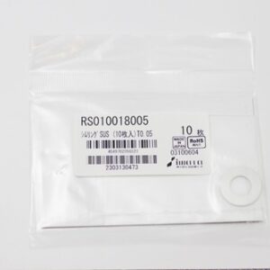 Shim Washer, 0.05mm Thick, ID 10mm x OD 18mm, SUS304 (Pack of 10), RS010018005