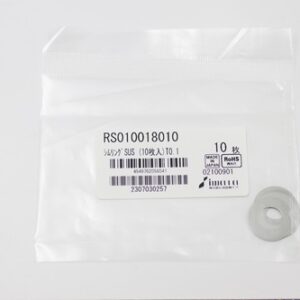Shim Washer, 0.10mm Thick, ID 10mm x OD 18mm, SUS304 (Pack of 10), RS010018010