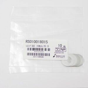 Shim Washer, 0.15mm Thick, ID 10mm x OD 18mm, SUS304 (Pack of 10), RS010018015