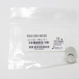 Shim Washer, 0.30mm Thick, ID 10mm x OD 18mm, SUS304 (Pack of 10), RS010018030