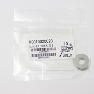 Shim Washer, 0.20mm Thick, ID 10mm x OD 20mm, SUS304 (Pack of 10), RS010020020