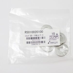 Shim Washer, 1.0mm Thick, ID 10mm x OD 20mm, SUS304 (Pack of 10), RS010020100