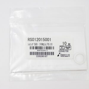 Shim Washer, 0.01mm Thick, ID 12mm x OD 15mm, SUS304 (Pack of 10), RS012015001