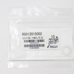 Shim Washer, 0.02mm Thick, ID 12mm x OD 15mm, SUS304 (Pack of 10), RS012015002