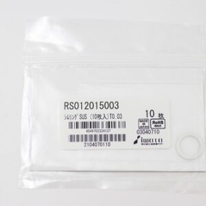 Shim Washer, 0.03mm Thick, ID 12mm x OD 15mm, SUS304 (Pack of 10), RS012015003