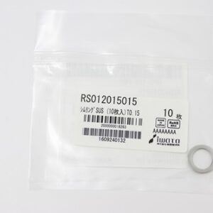 Shim Washer, 0.15mm Thick, ID 12mm x OD 15mm, SUS304 (Pack of 10), RS012015015