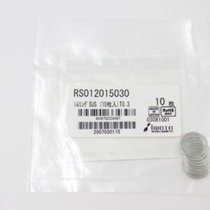 Shim Washer, 0.30mm Thick, ID 12mm x OD 15mm, SUS304 (Pack of 10), RS012015030
