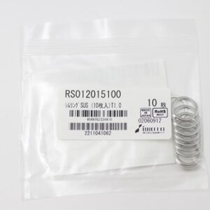 Shim Washer, 1.0mm Thick, ID 12mm x OD 15mm, SUS304 (Pack of 10), RS012015100