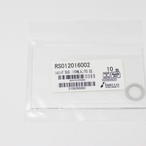 Shim Washer, 0.02mm Thick, ID 12mm x OD 16mm, SUS304 (Pack of 10), RS012016002