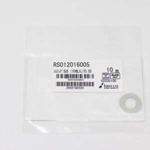Shim Washer, 0.05mm Thick, ID 12mm x OD 16mm, SUS304 (Pack of 10), RS012016005