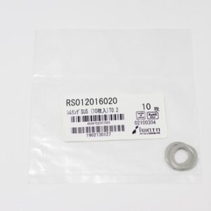 Shim Washer, 0.20mm Thick, ID 12mm x OD 16mm, SUS304 (Pack of 10), RS012016020