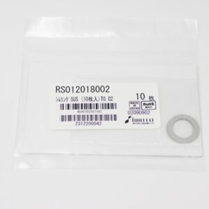 Shim Washer, 0.02mm Thick, ID 12mm x OD 18mm, SUS304 (Pack of 10), RS012018002