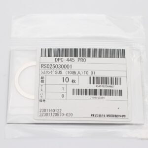 Shim Washer, 0.01mm Thick, ID 25mm x OD 30mm, SUS304 (Pack of 10), RS025030001