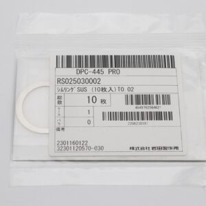 Shim Washer, 0.02mm Thick, ID 25mm x OD 30mm, SUS304 (Pack of 10), RS025030002