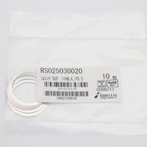 Shim Washer, 0.20mm Thick, ID 25mm x OD 30mm, SUS304 (Pack of 10), RS025030020