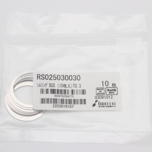 Shim Washer, 0.30mm Thick, ID 25mm x OD 30mm, SUS304 (Pack of 10), RS025030030