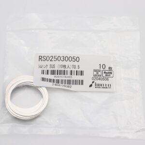 Shim Washer, 0.50mm Thick, ID 25mm x OD 30mm, SUS304 (Pack of 10), RS025030050